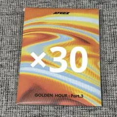 最安◇ATEEZ GOLDEN HOUR PT.3 POCA 未開封 30枚