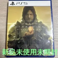 【PS5】 DEATH STRANDING DIRECTORS CUT