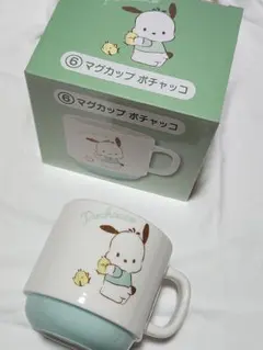 Item thumbnail for item b1cf1cce-d063-44b3-a3ad-c19294df9c0b