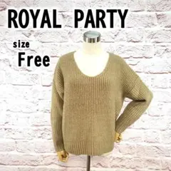 【F】ROYAL PARTY ロイヤルパーティー レディース ニット ゆったり