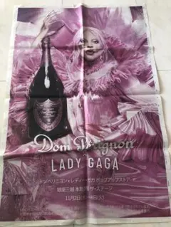 世界的に有名な Vintage Perignon 楽天市場】Dom 2010 LIMITED