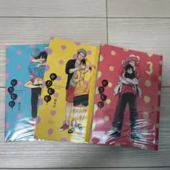 やたもも はらだ 全巻セット