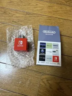 ニンテンドーミュージアム　起動音キーホルダーコレクション　Switch