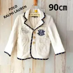 POLO RALPH LAUREN ジャケット ホワイト 90㎝ ラルフローレン