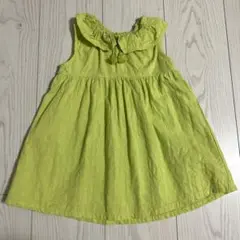 Item thumbnail for item 8901a49b-b1d4-4b0a-b3a9-0a40331d45bf