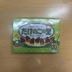 Item thumbnail for item 13139e7b-8ceb-4b59-882e-56f6efc8508c