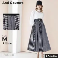 ★美品★ And Couture スカート　ロング丈　フレア　ウエストゴム