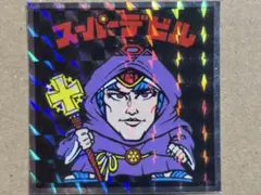 スーパーデビル ビックリマンシール No.3