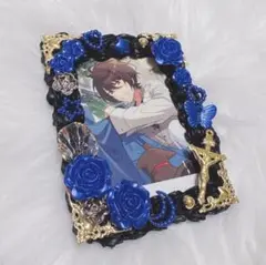 ホイップデコ トレカ カードケース 硬質ケース B8 黒 青