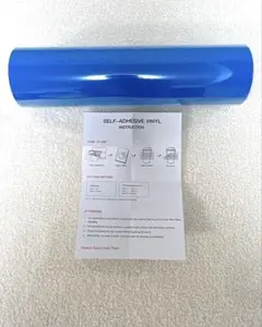 Item thumbnail for item dcd871b3-79cb-4806-a9ba-82e8d2569d3b
