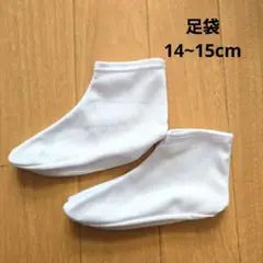 Item thumbnail for item 0bd7c6fb-3070-418f-8b0e-38a6c347bde7