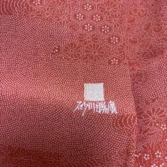 Item thumbnail for item 7bb6853f-4eb5-4879-91d7-02117b41438f