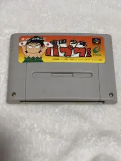 Item thumbnail for item 9c9e0a5f-5d20-48fe-b2f0-0634b4cddd08