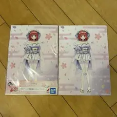 高橋の花嫁 イラストボード 2枚セット