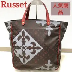 Russet ラシット ハンドバッグ セレンディピティ A4 収納　ビッグロゴ