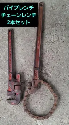 Item thumbnail for item 0e471783-221d-48c8-bcb1-ffa1623d258b