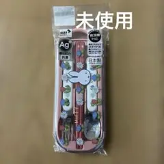 Item thumbnail for item ffb4d281-cf96-4a2a-9c2a-e73e6334a6b6