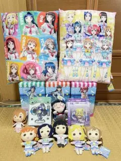 【期間限定値下げ】ラブライブ！サンシャイン！！ Aqours グッズ まとめ売り