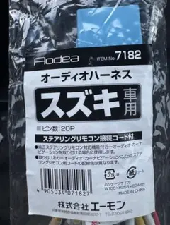 Item thumbnail for item c5a2de4e-059a-4d7a-a742-ed33530e3754