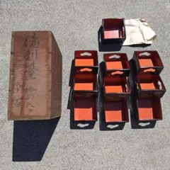 Item thumbnail for item ec236a0d-ac35-48b5-a429-2dde0b73f2e2