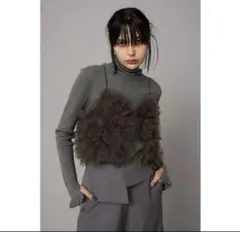 herin.cye チュールフリルビスチェ　グレー