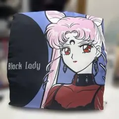 美少女戦士セーラームーン　ブラックレディ　クッション