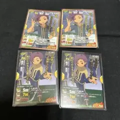 Amazon.co.jp: イナズマイレブン BOX イナズマゴールデンV