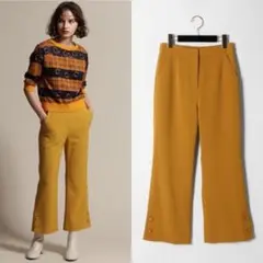 マスタード フレアパンツ ボタンディテール