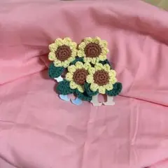 あみぐるみ 留め具 ひまわり