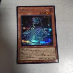 地縛囚人ストーンスィーパー　シークレット
