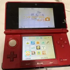 ニンテンドー3DS レッド 本体