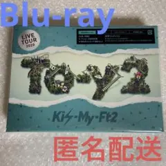 Kis-My-Ft2 キスマイ ライブ Blu-Ray To-y2 トイズ