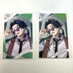 Item thumbnail for item 06ba223d-dcee-4fe7-b7f0-1666409a55b9