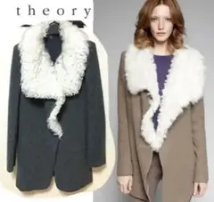 oggi掲載 theory セオリー カシミヤ混 ラムファー ファー ウール S