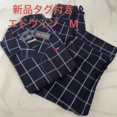 ✨新品タグ付き✨Mサイズ　EDWIN メンズパジャマ　M　長袖長ズボン　前開き