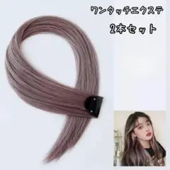 Item thumbnail for item c84383fa-b146-4807-b8c4-d92325c7fc14