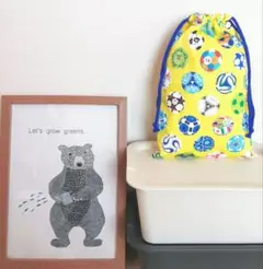 ボール柄上履き入れ(イエロー)