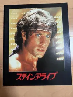 Item thumbnail for item e7c1982a-3ea6-4982-9fec-354bf3e0076f