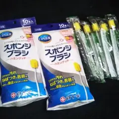 Item thumbnail for item c9d9c123-0423-43c7-97d3-d0d6860a379e