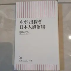 Item thumbnail for item 7e8b620c-dc60-404b-a120-49f32f6ca41c