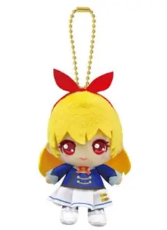 アイカツ 星宮いちご おすわりボールチェーンマスコット