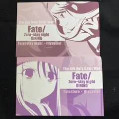 Fate ufotablecafe dining イリヤスフィール ポストカード