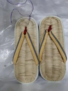 Item thumbnail for item 765a90ac-7adf-4451-9676-7b0864dd9497