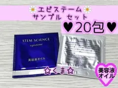 Item thumbnail for item 26d52d70-2817-4a61-b077-8102187d2d8a