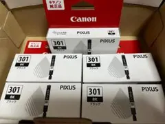 Item thumbnail for item 9e6ab335-f6b4-449f-93c1-d02237c2286e