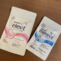 【新品】elevit menevit サプリメント 粒 妊娠 妊婦