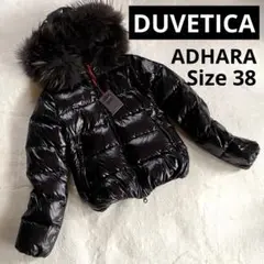 【新品未使用】DUVETICファー ダウン Mサイズ