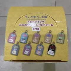 Item thumbnail for item 4077f0de-2de2-4afa-ba89-b062b8bc5535