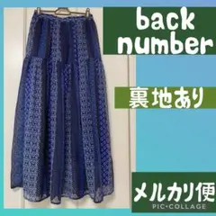 Item thumbnail for item 917a1b9b-bac6-492e-9efc-4e19bb1b60d2