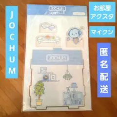 Item thumbnail for item 53790138-c00d-4f42-b6f8-099528c7cb54